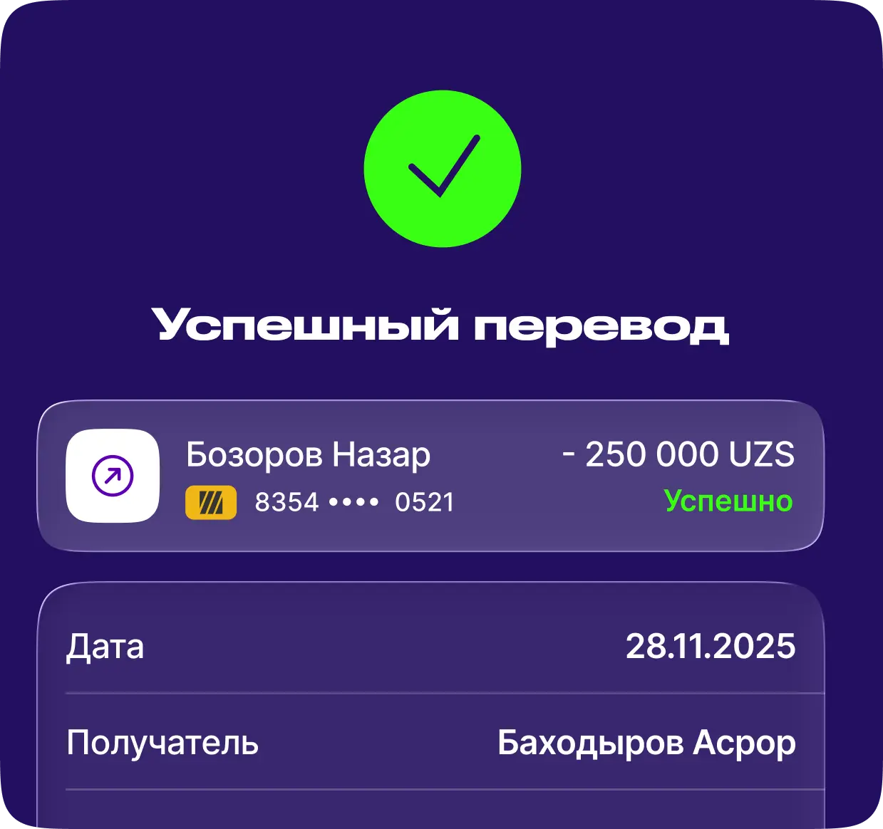 economy
